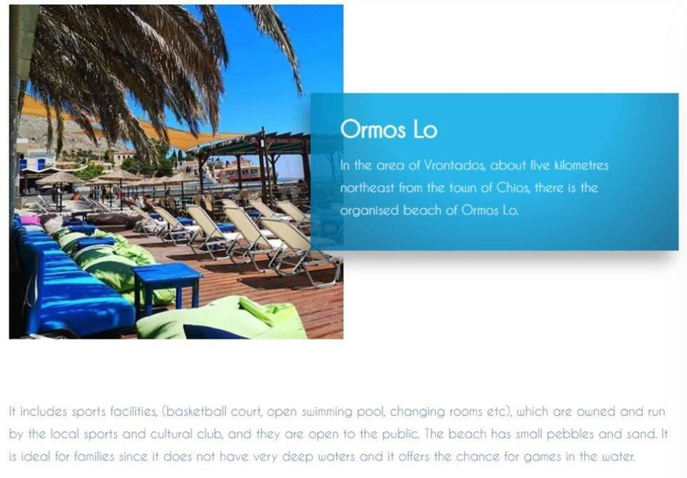 Blue Flag Award Winning Ormos Lo Beach: Home 1 Vrontados Luaran gambar